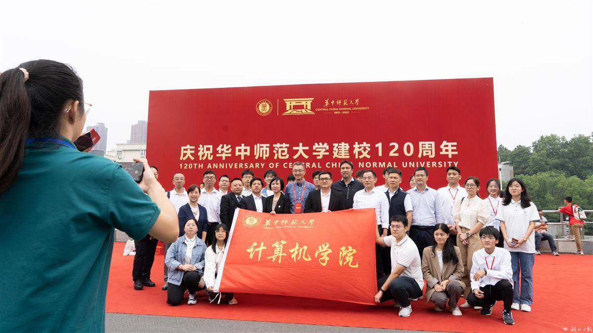 仓博国际娱乐